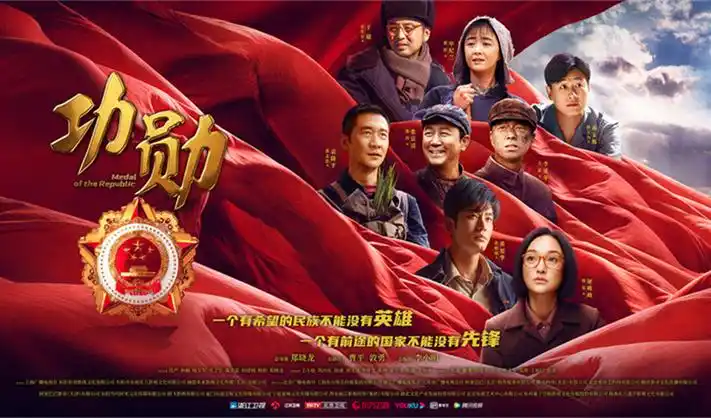 热播电视剧全集《长夜将尽》手机免费在线观看
