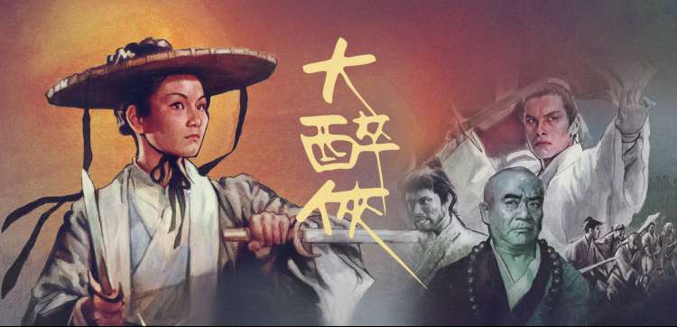 动漫番剧《星屑回收站》高清在线观看