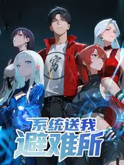 文化综艺《方言研究所》全集